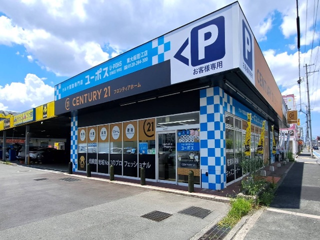 中古戸建　東大阪市