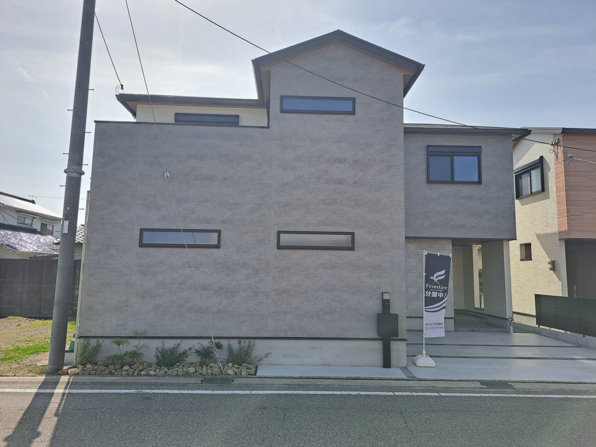 新築戸建　たつの市