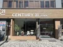 中古マンション　神戸市