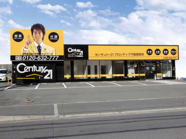 中古戸建　枚方市