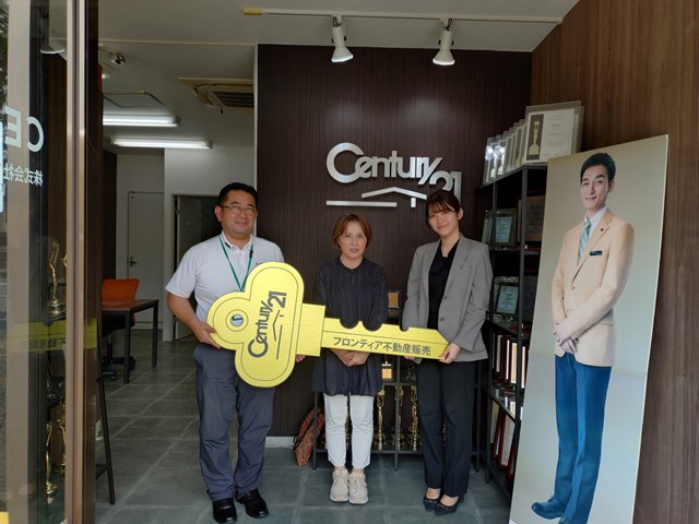 中古マンション　堺市東区