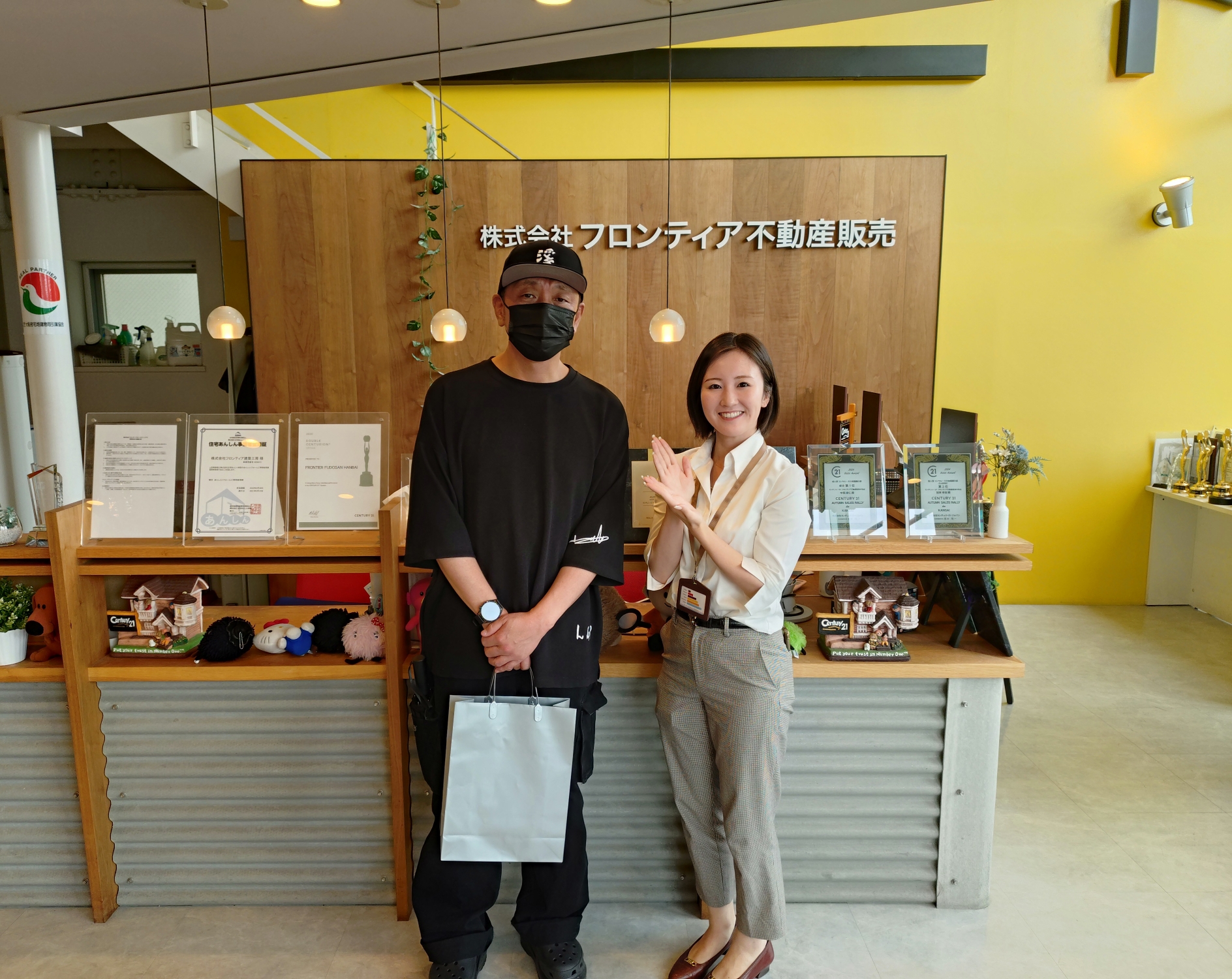 中古マンション　都島区