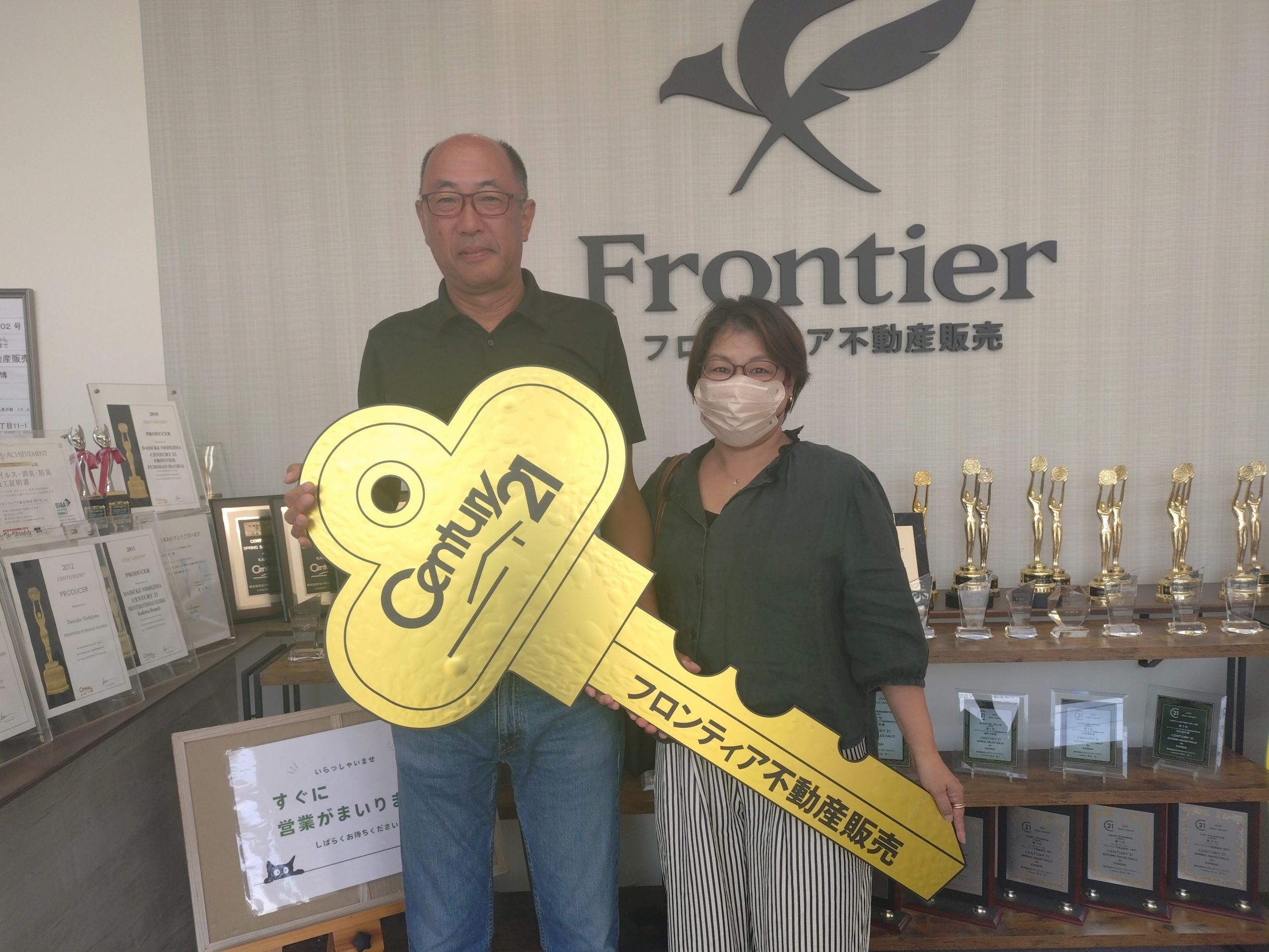 中古マンション　神戸市