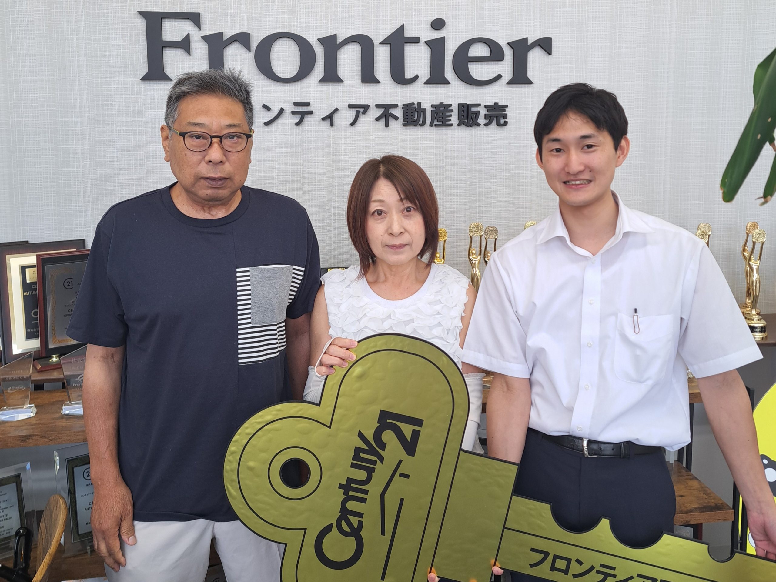 中古マンション明石市