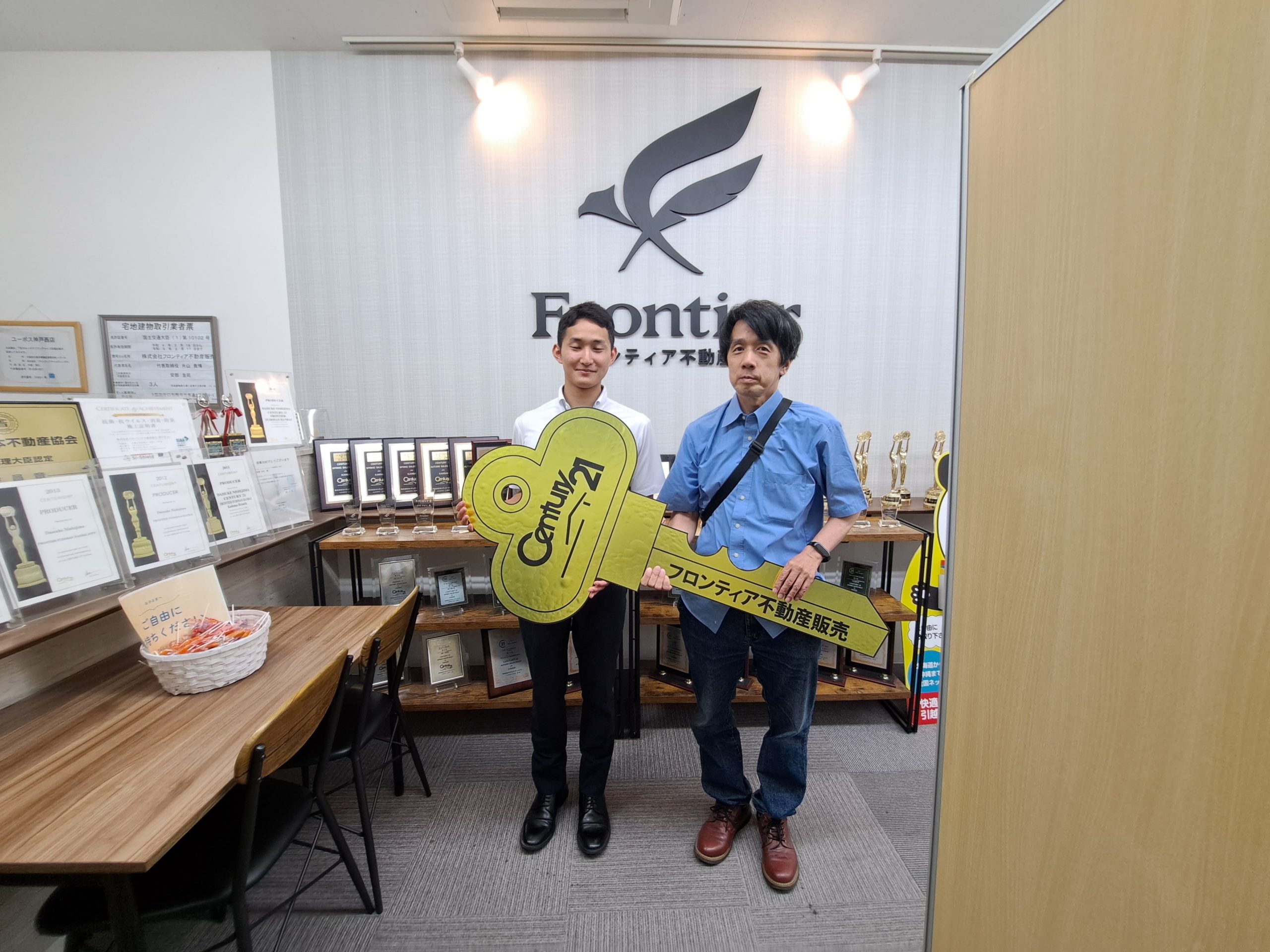 中古マンション　神戸市西区