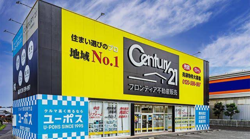 中古戸建　たつの市