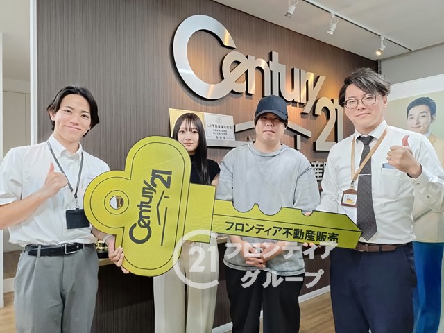 中古戸建　枚方市