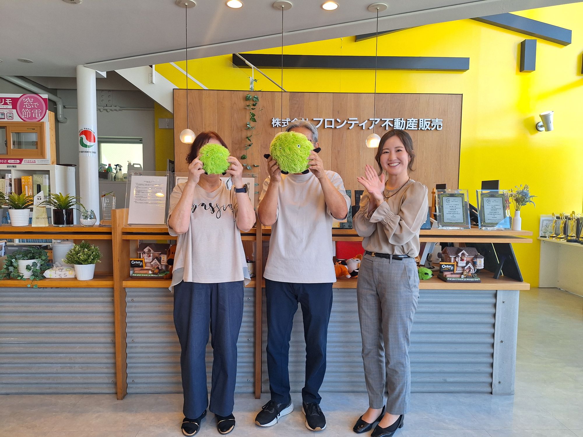 中古マンション　大阪市城東区