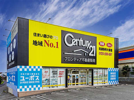 中古戸建　神戸市西区