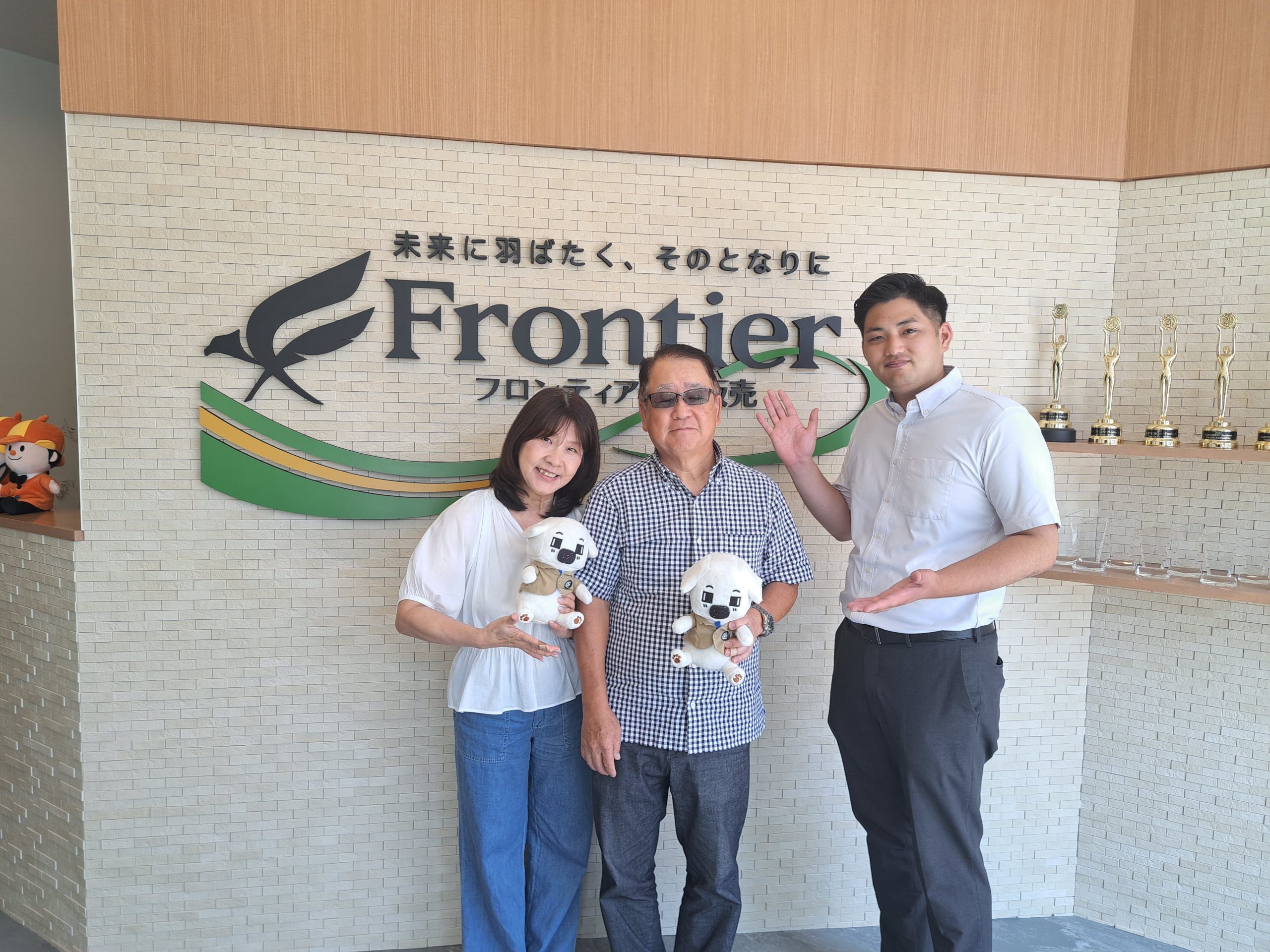 中古マンション　神戸市東灘区