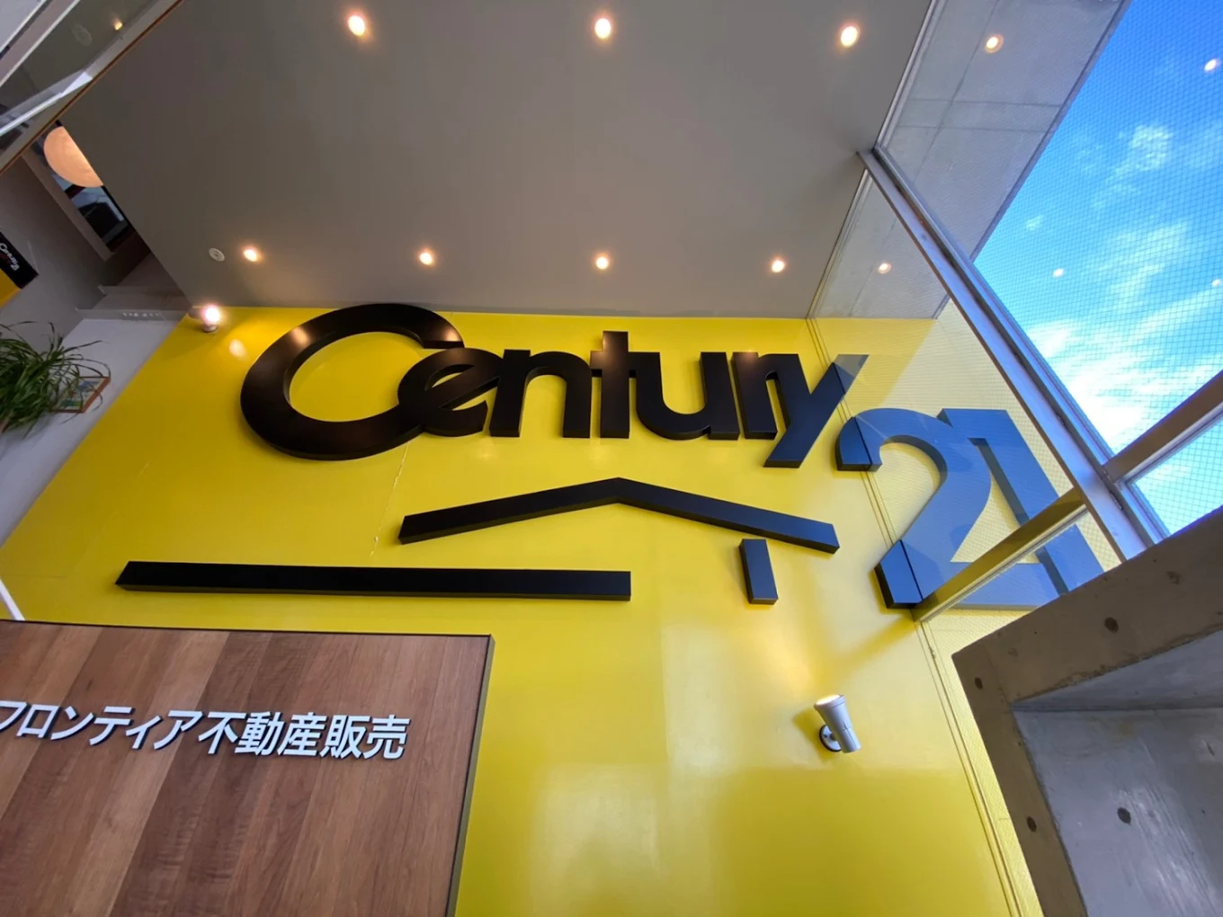 中古マンション　大阪市鶴見区