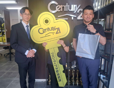 中古マンション　和泉市