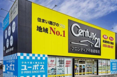 新築戸建　神戸市西区