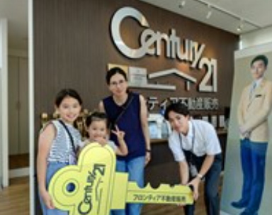 中古マンション　高槻市