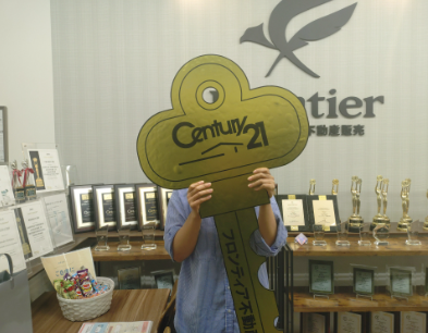 新築戸建　神戸市