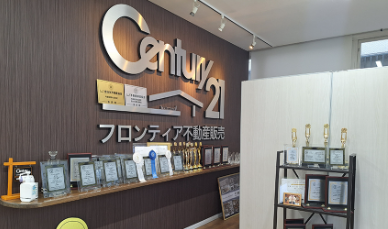 中古マンション　大阪市此花区