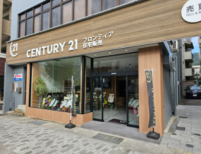 新築戸建　神戸市