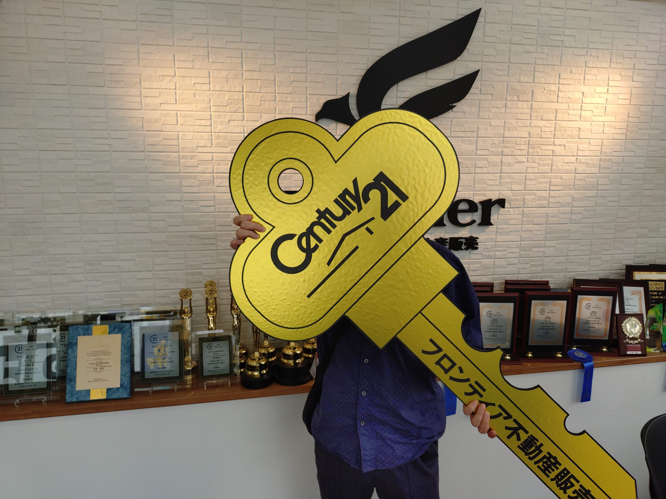 中古マンション　東大阪