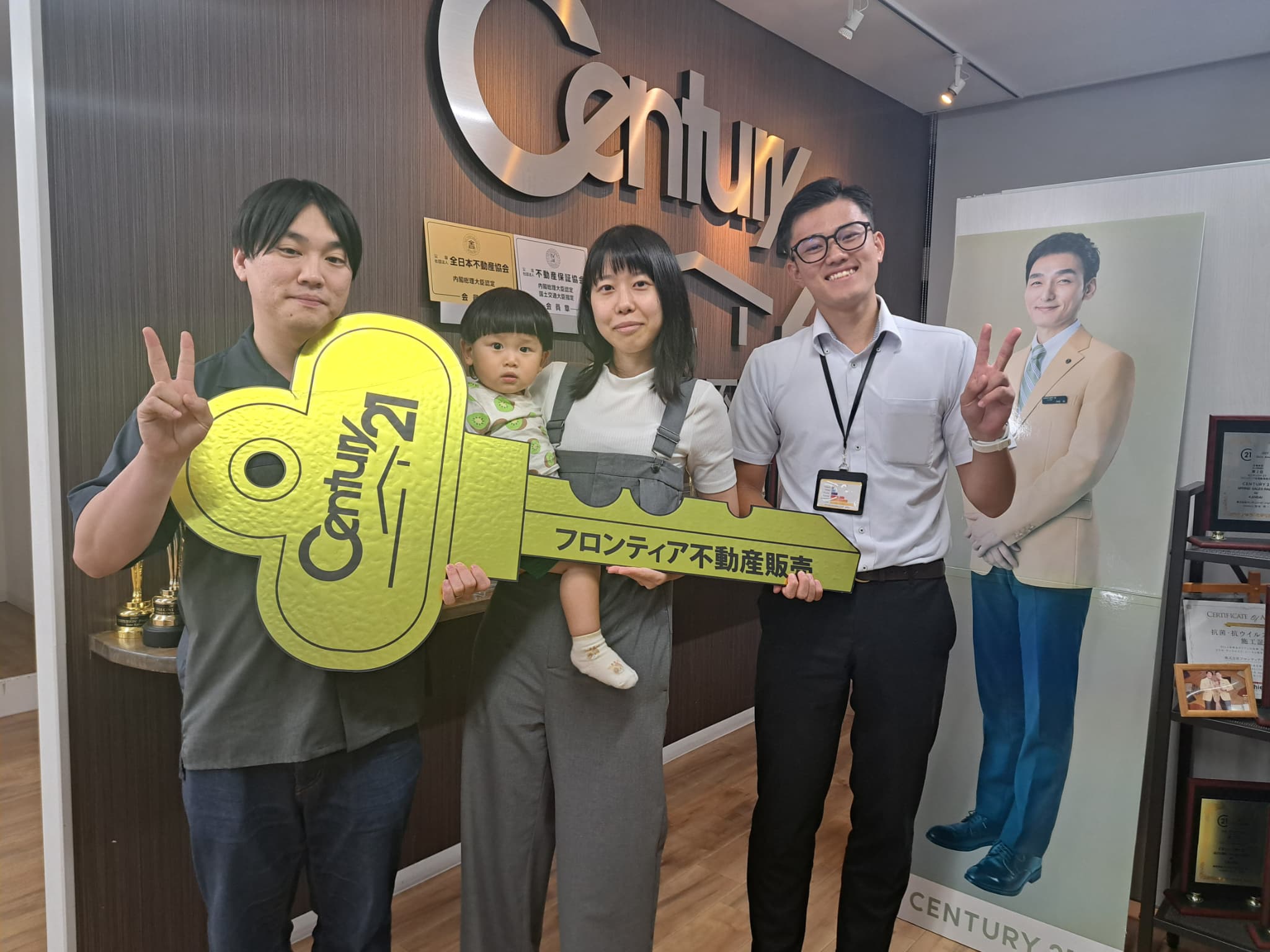 新築戸建　枚方市