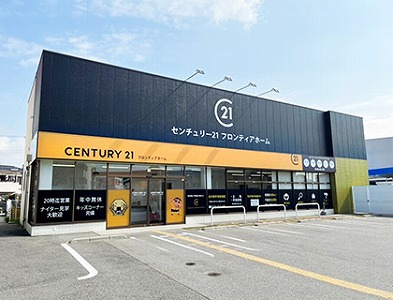 中古マンション　芦屋市