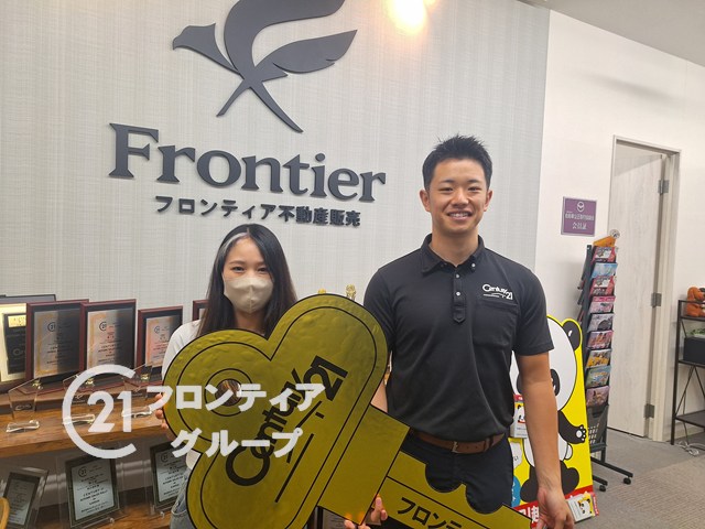 中古戸建　神戸市